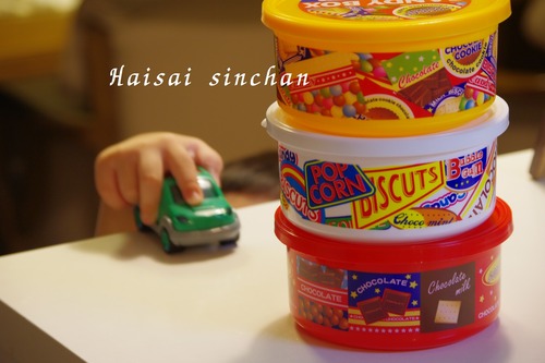★クッキーでも・・★