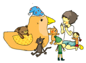 ★かわりばんこで★