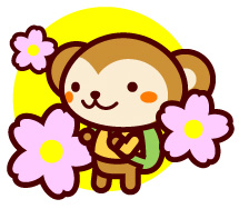 ★犬なみの嗅覚で・・★