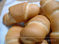 忘れ物ありのバターロール
