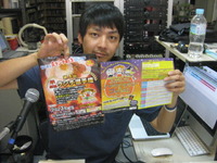 2011年12月18日