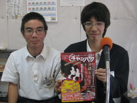 2011年12月23日