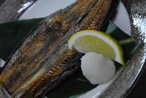 魚。