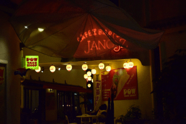 夜カメラ。 夜カメラ。
