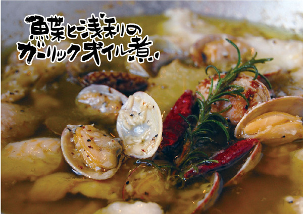 美味しいがまだまだ登場します。 ブログでこっそり♪