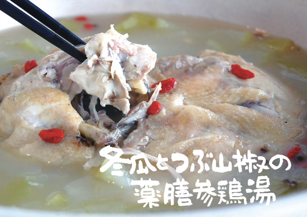 8月の安謝店のお料理 8月の安謝店のお料理