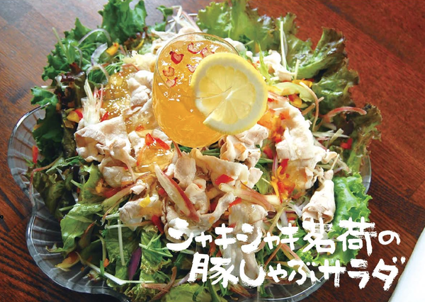 8月の美里店の新メニュー 8月の美里店の新メニュー
