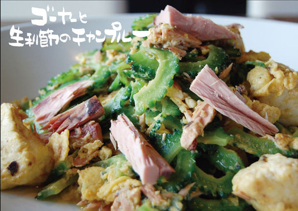 6月のフェアは、夏の野菜で免疫力アップ&美肌 6月のフェアは、夏の野菜で免疫力アップ&美肌