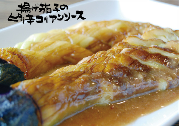 6月のフェアは、夏の野菜で免疫力アップ&美肌 6月のフェアは、夏の野菜で免疫力アップ&美肌