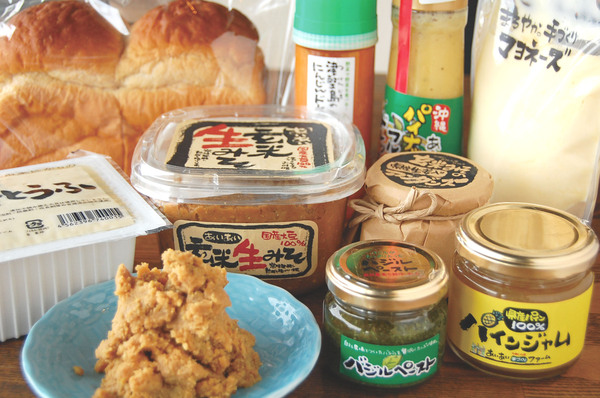 工房商品