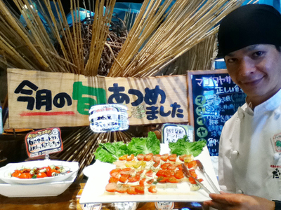 自家製地釜豆腐とトマトのカプレーゼ