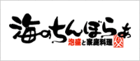 ちんぼらぁロゴ