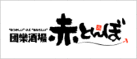 赤とんぼロゴ