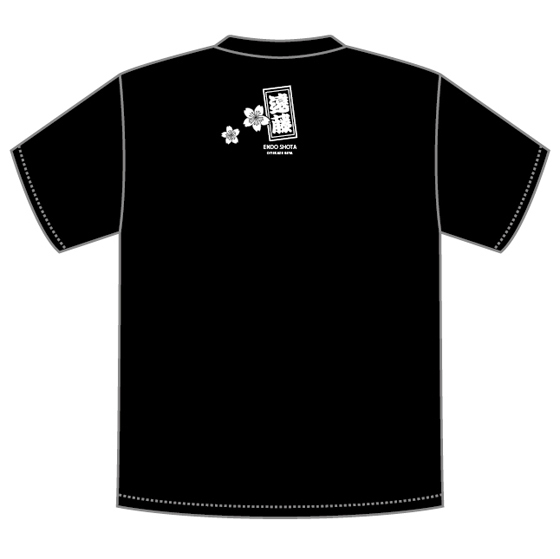 大相撲公式Tシャツ Tシャツ屋ドットコムがデザインした 2017遠藤Tシャツ　大人気 ブラック XXLまである
