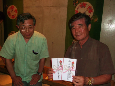同窓会