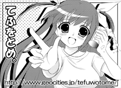 そうさく畑65