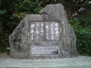 モテるって・・・