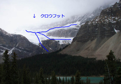 天気に恵まれず・・・