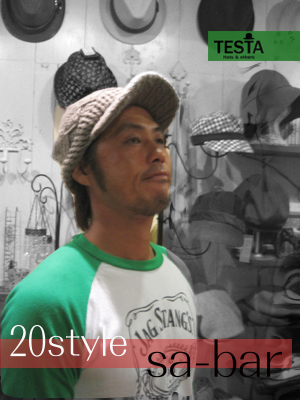20style