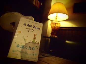 永遠の名作…