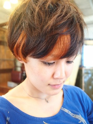 orange
