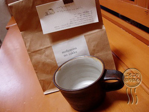 コーヒーカップ。