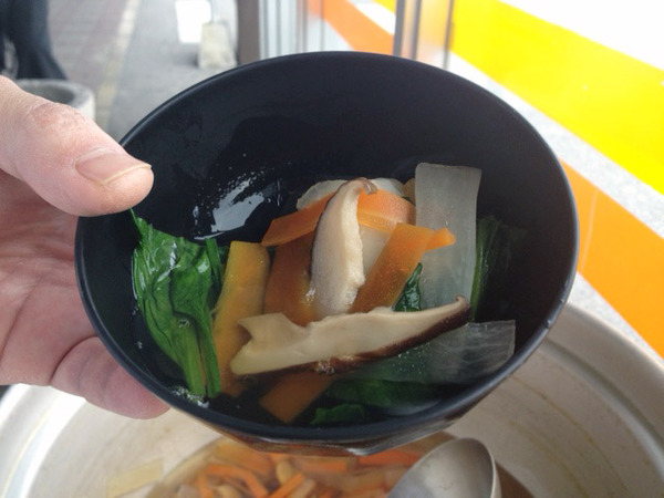 雑煮