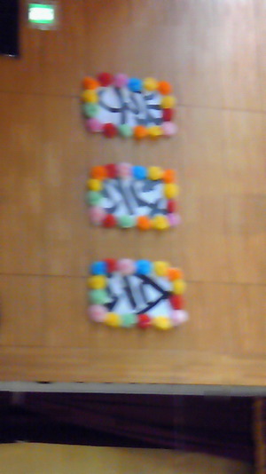 学芸会♪