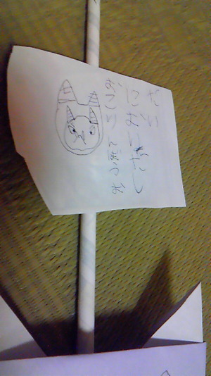寒い中・・・