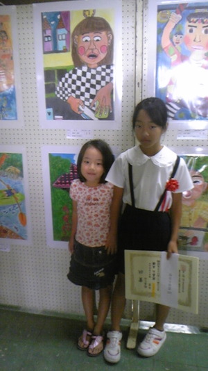 ちょい復活!