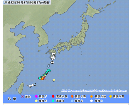 沖縄本島で地震!