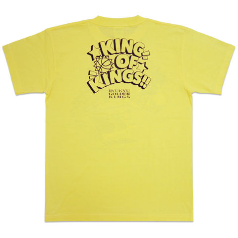 KING OF KINGS !