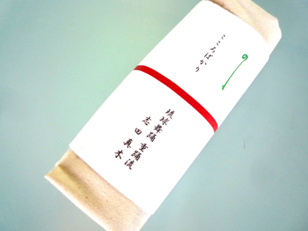 琉球舞踊「真木の会」と古謡