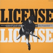 なう!Listening☆