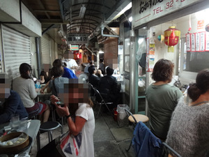 栄町　餃子　便利屋（おかずの店べんりや）　人気店