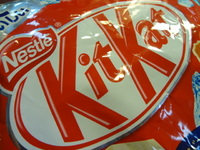 キットカット　バニラアイス味　ネスレ　KitKat