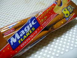 マジックフレーク　ピーナツ　お菓子　クラッカー　フィリピン