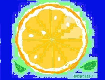 酸っぱい夏