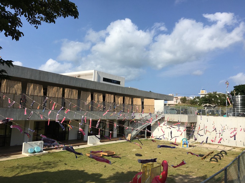 ひがしの大空(そら)保育園 保育士募集のお知らせ~ ひがしの大空(そら)保育園 保育士募集のお知らせ~