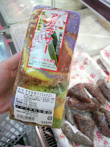 2010年08月29日