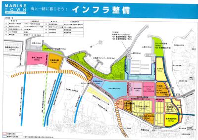 仲井真沖縄県知事(環境政策課)へ