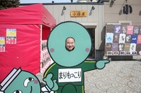 沖縄県空手道連盟　日程表 2012/04/03 20:56:43