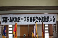 中体連那覇・島尻地区大会 2012/05/12 19:46:22