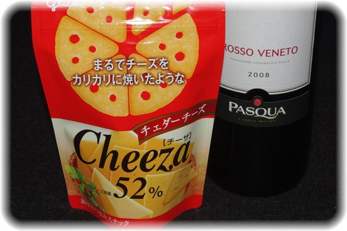 cheeza チーザ