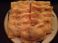 お揚げさんの納豆巾着