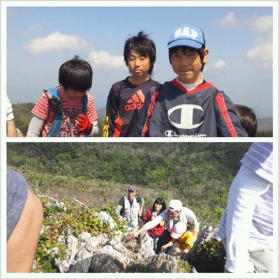 卒業登山 嘉津宇岳