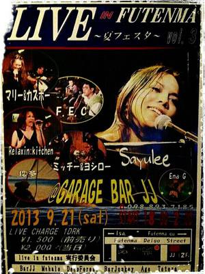 Live in FUTENMA