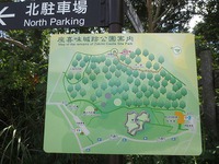 9月のとある日・・・散歩に出かける!
