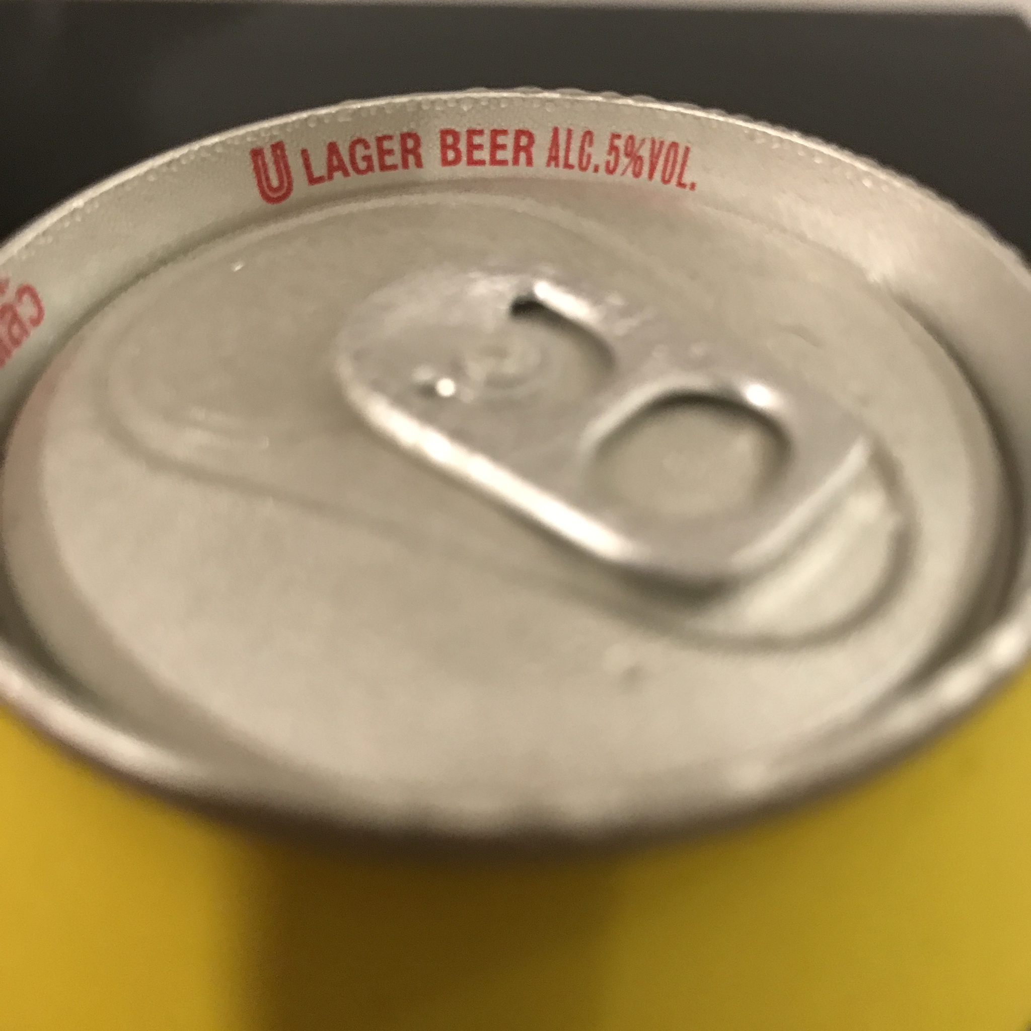 タイで有名なシンハービールが新商品を発売!その名は「Uビール」。 タイで有名なシンハービールが新商品を発売!その名は「Uビール」。