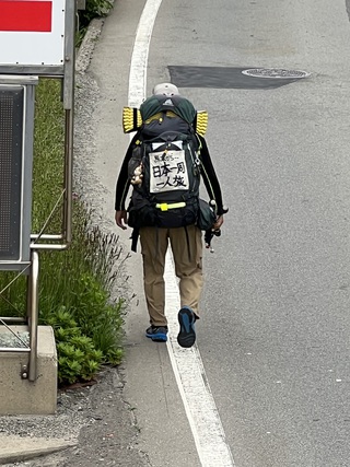 大館から 五能線千畳敷。 大館から 五能線千畳敷。
